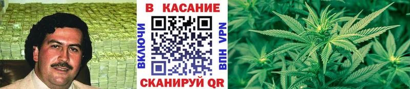 Лсд 25 Волгодонск