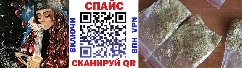 где продают наркотики Волгодонск Бутират оксана