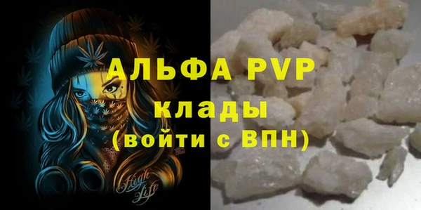 меф Алзамай
