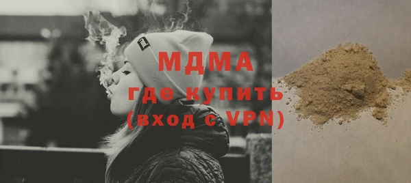 меф Алзамай