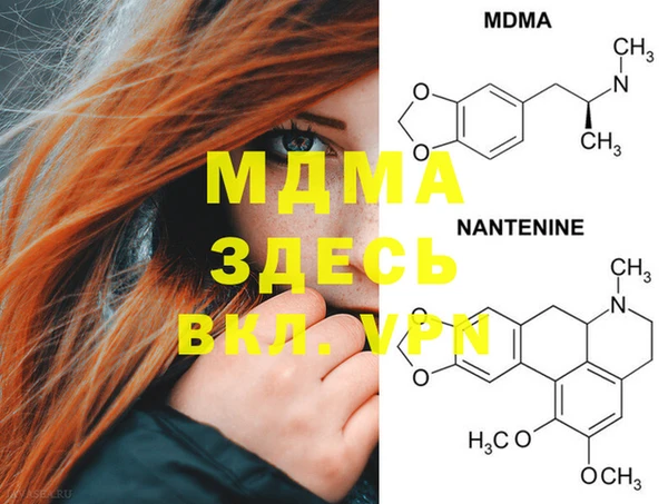 меф Алзамай