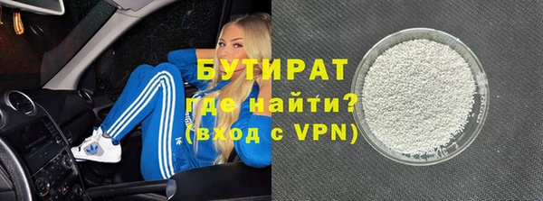 меф Алзамай
