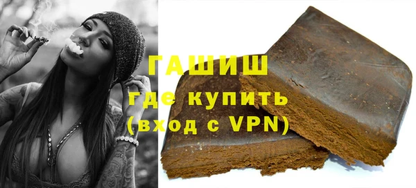гидра Алексеевка