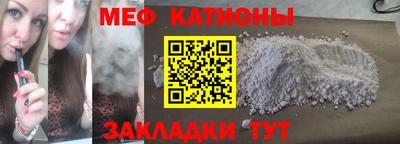 синтетический гашиш Берёзовский