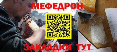 ГАЛЛЮЦИНОГЕННЫЕ ГРИБЫ Беслан
