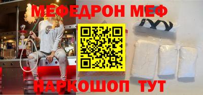 ГАЛЛЮЦИНОГЕННЫЕ ГРИБЫ Беслан