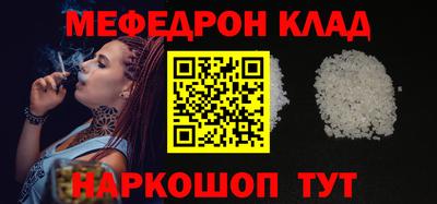 индика Дубна