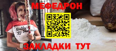 синтетический гашиш Берёзовский