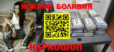 индика Дубна