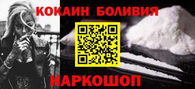 спиды Донецк