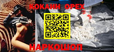 круглые Гусь-Хрустальный