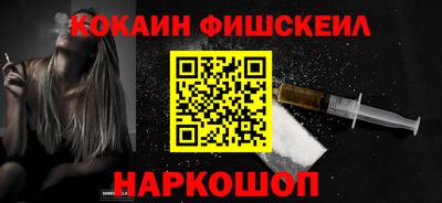 спиды Донецк
