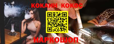 круглые Гусь-Хрустальный