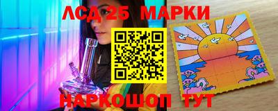 скорость Донской