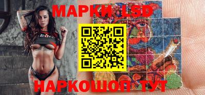 мет Бийск
