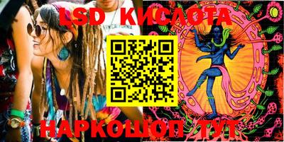круглые Гусь-Хрустальный