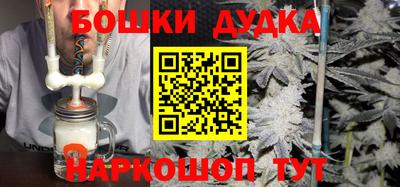скорость Донской