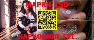ГАЛЛЮЦИНОГЕННЫЕ ГРИБЫ Беслан