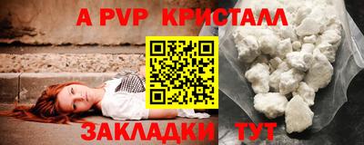 гидропоника Гусиноозёрск