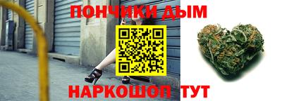 мет Бийск