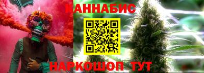 спайс Гусев