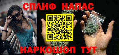 круглые Гусь-Хрустальный