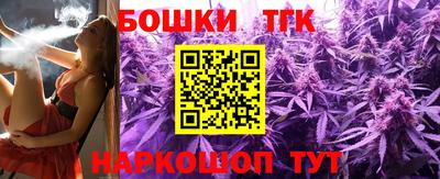 круглые Гусь-Хрустальный