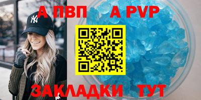 ГАЛЛЮЦИНОГЕННЫЕ ГРИБЫ Беслан