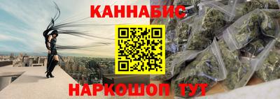 мет Бийск