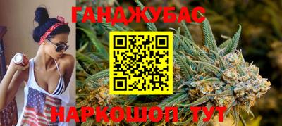 ГАЛЛЮЦИНОГЕННЫЕ ГРИБЫ Беслан
