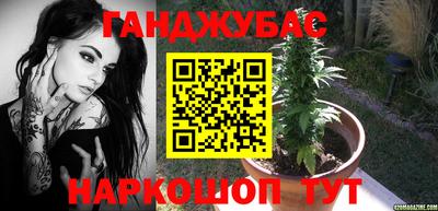 скорость Донской