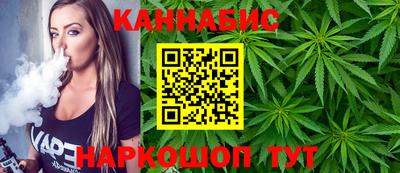 гидропоника Гусиноозёрск
