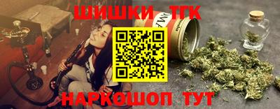 ГАЛЛЮЦИНОГЕННЫЕ ГРИБЫ Беслан