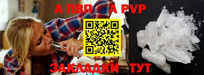 скорость Донской