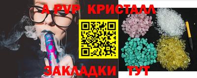 ГАЛЛЮЦИНОГЕННЫЕ ГРИБЫ Беслан