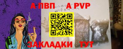 гидропоника Гусиноозёрск