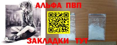 круглые Гусь-Хрустальный