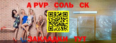 индика Дубна