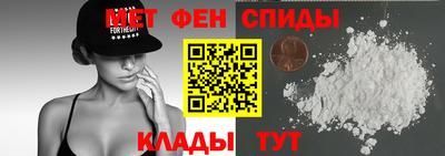гидропоника Гусиноозёрск