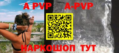 ГАЛЛЮЦИНОГЕННЫЕ ГРИБЫ Беслан