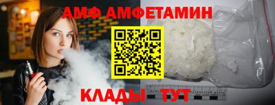 ГАЛЛЮЦИНОГЕННЫЕ ГРИБЫ Беслан