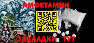 гидропоника Гусиноозёрск