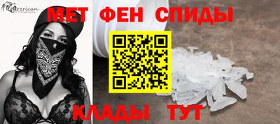 скорость Донской