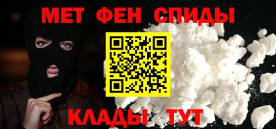 спайс Гусев