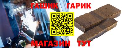 спиды Донецк