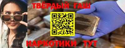 гидропоника Гусиноозёрск