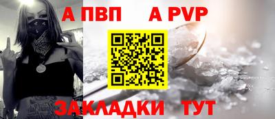 ГАЛЛЮЦИНОГЕННЫЕ ГРИБЫ Беслан