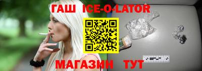 ГАЛЛЮЦИНОГЕННЫЕ ГРИБЫ Беслан