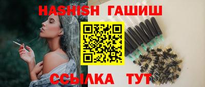 круглые Гусь-Хрустальный