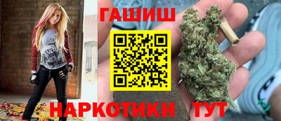 мет Бийск